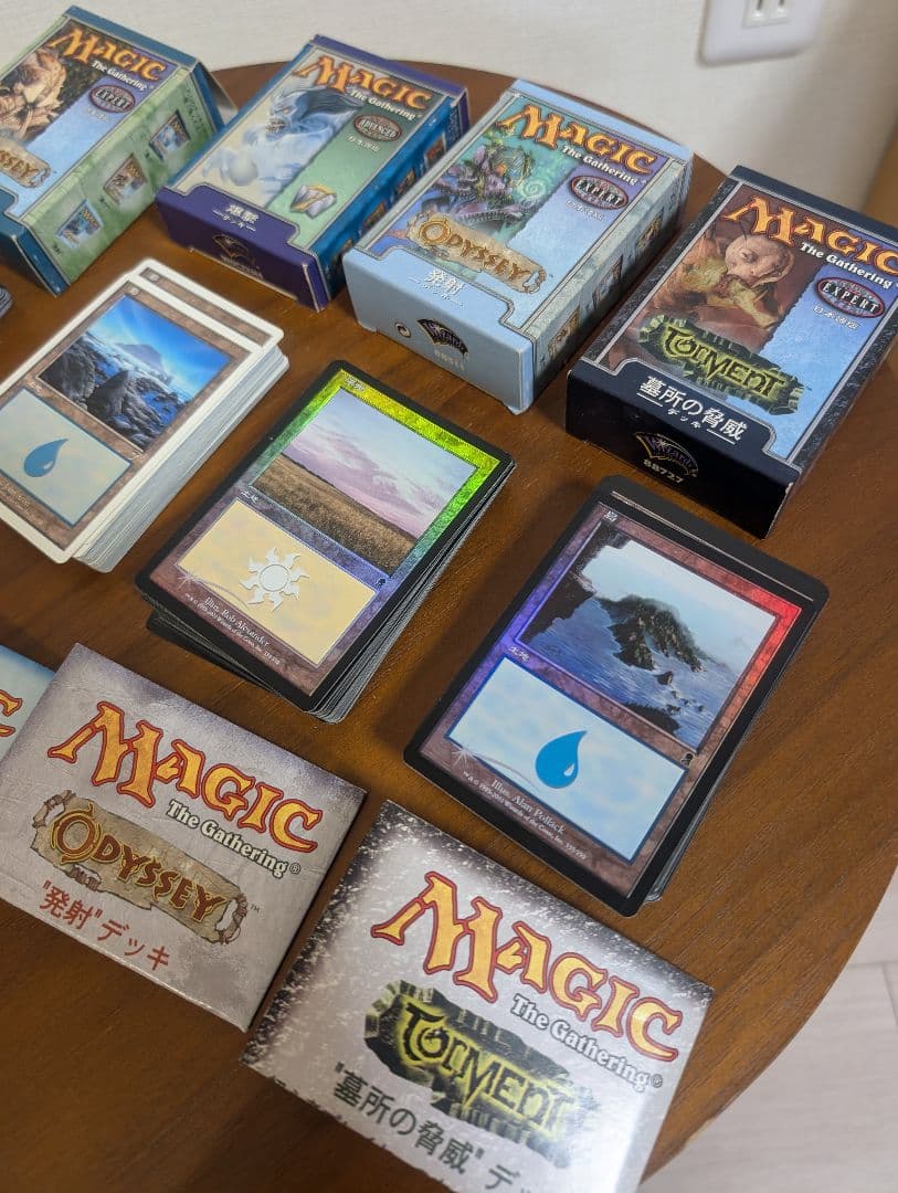 Magic: The Gathering デッキセット×4