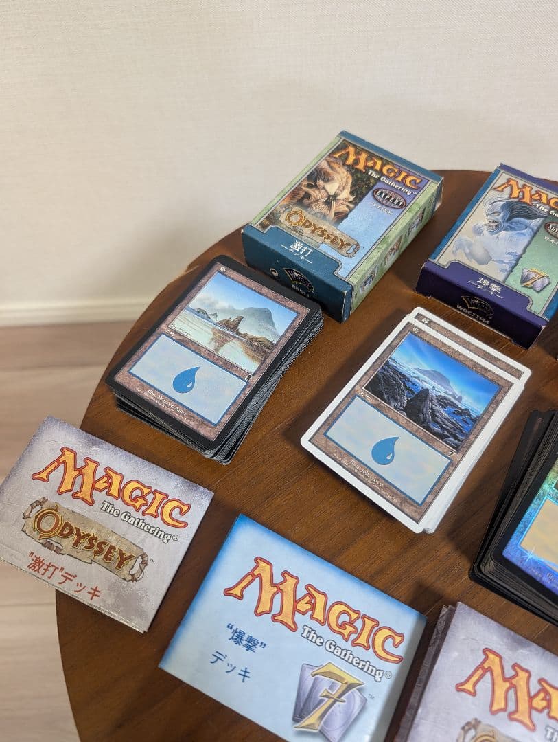 Magic: The Gathering デッキセット×4