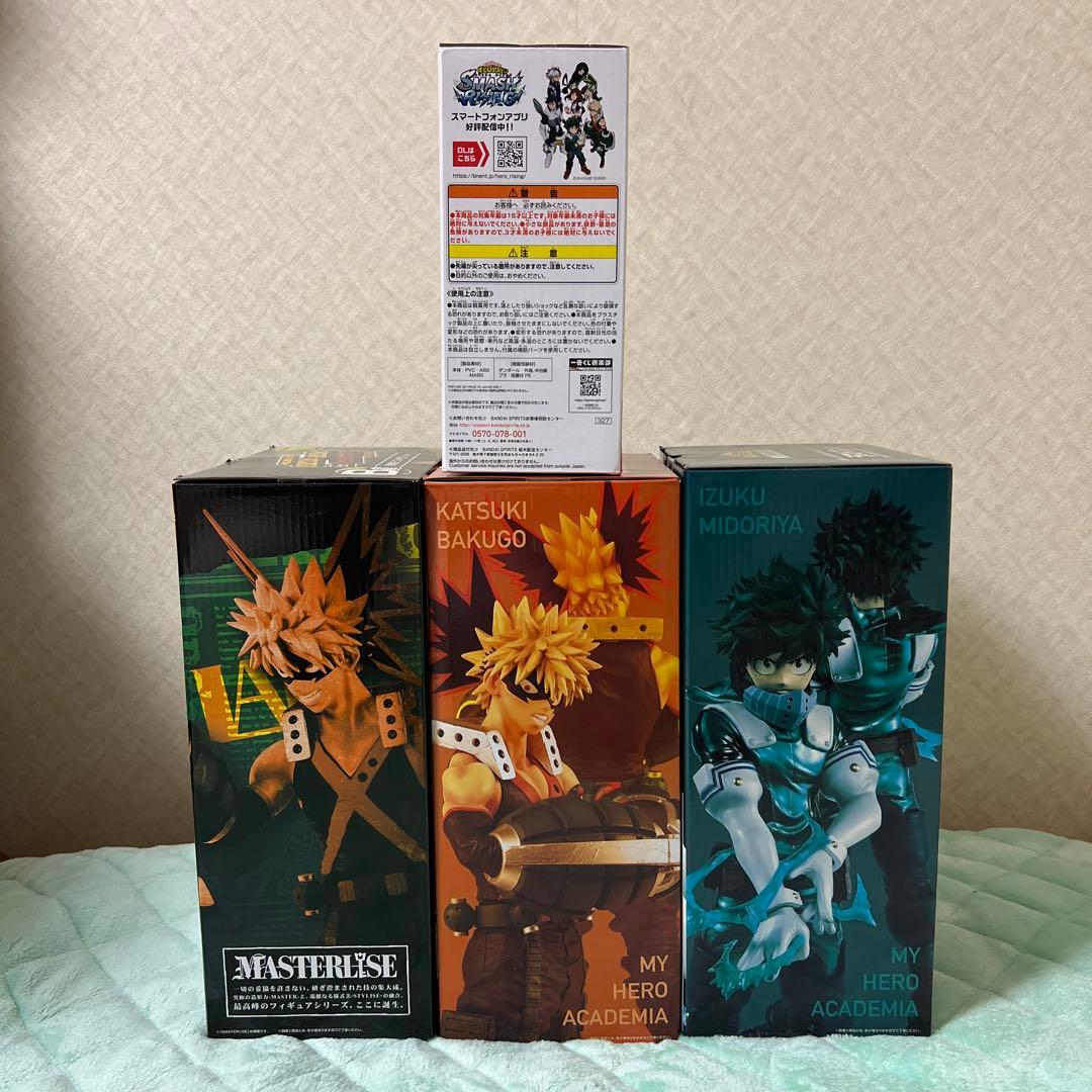 僕のヒーローアカデミア　一番くじ　フィギュア　緑谷出久　爆豪勝己　通形ミリオ