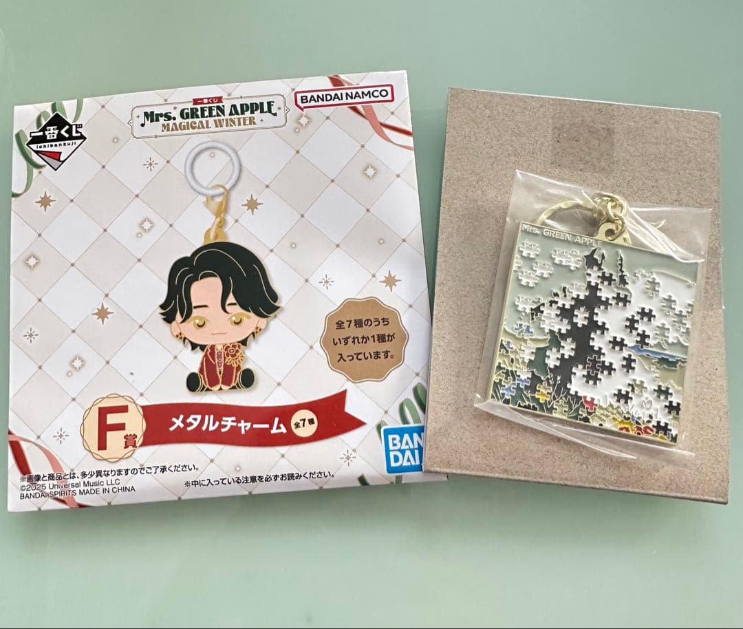 Mrs. GREEN APPLE 一番くじ まとめ売り A賞E賞F賞H賞大森元貴