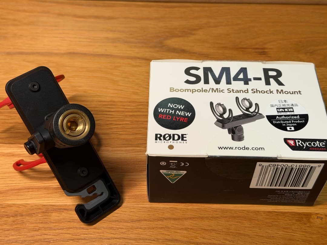 【KAZU NAGA】RODE SM4-R ショックマウント 2点セット