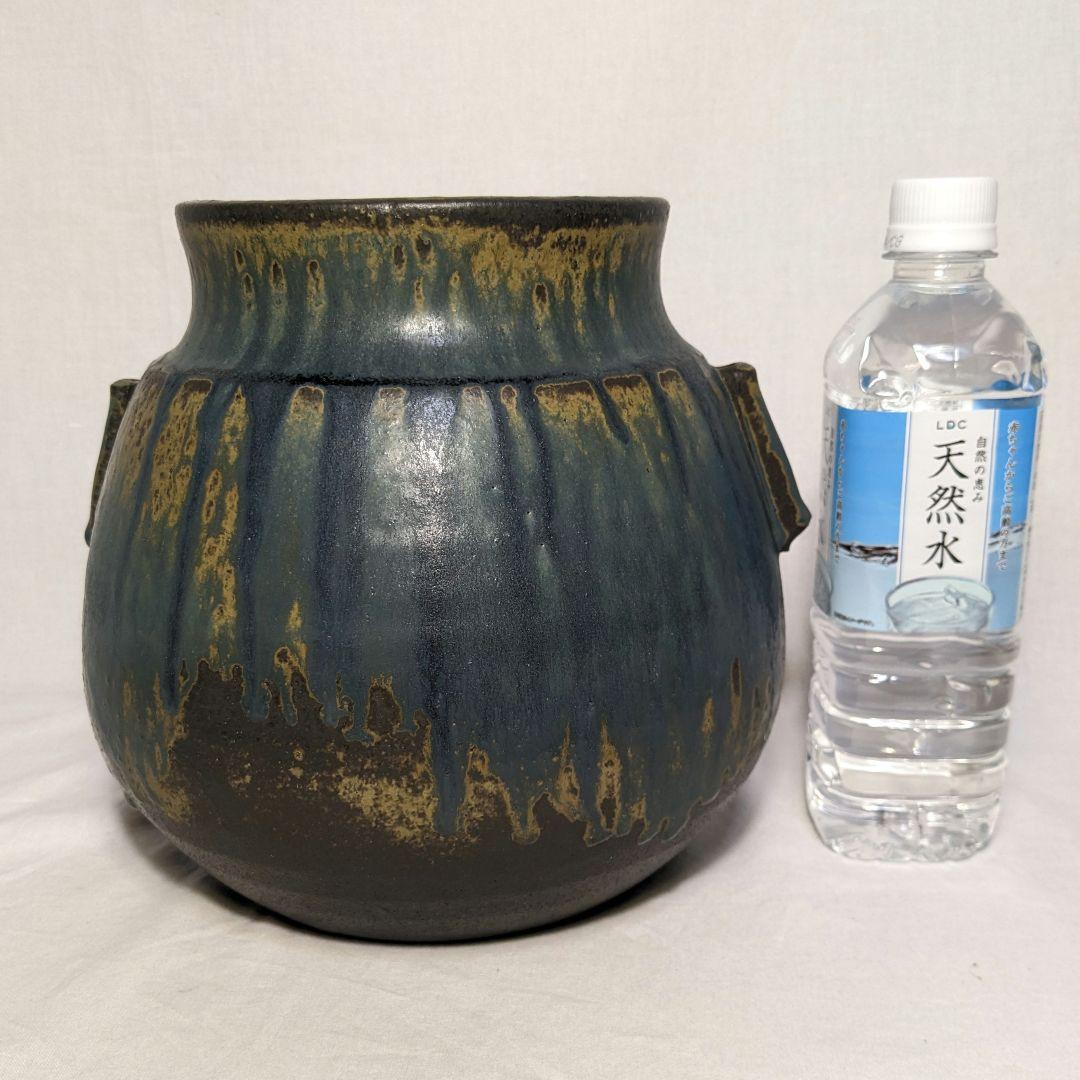 瀬戸市指定無形文化財 加藤釥 瀬戸焼 蒼釉耳付花入 共箱 花器 花瓶 壷 置物