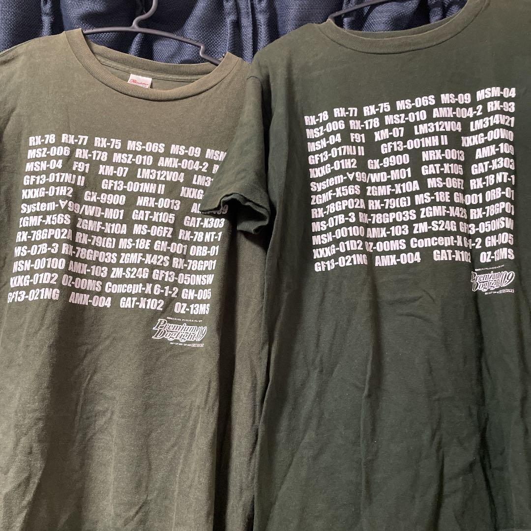 PDF2009年度　ガンダムNEXTの全国大会のtシャツ二枚