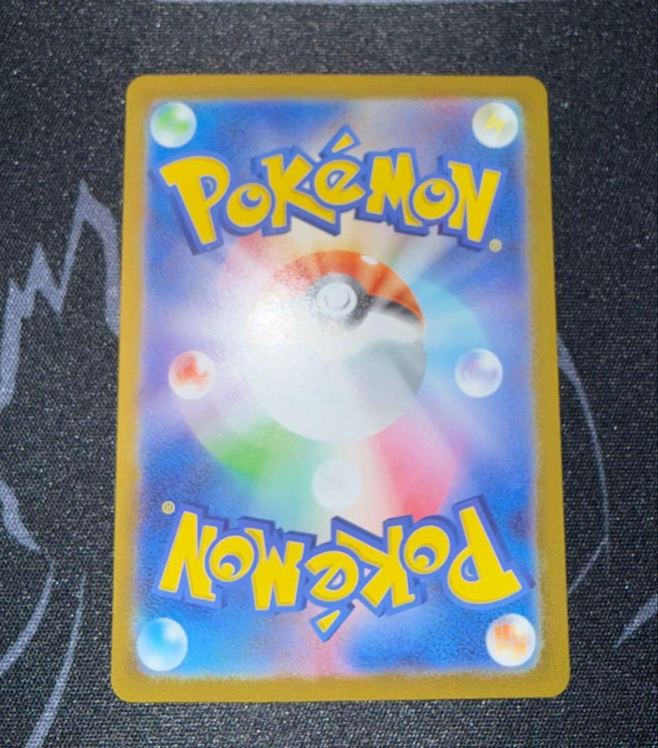 メガリザードンY ex スタートデッキ100 001/100 MUR