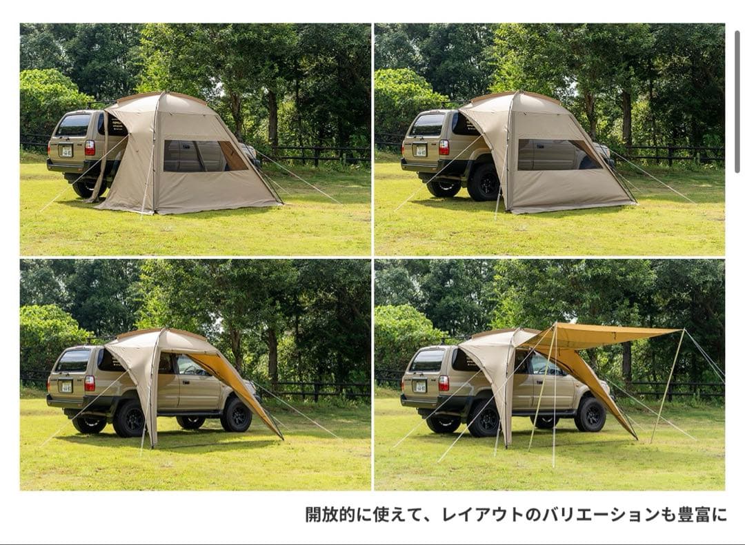 新品‼️入荷待ち商品‼️OGAWA✨カーサイドシェルター✨ＴＣ