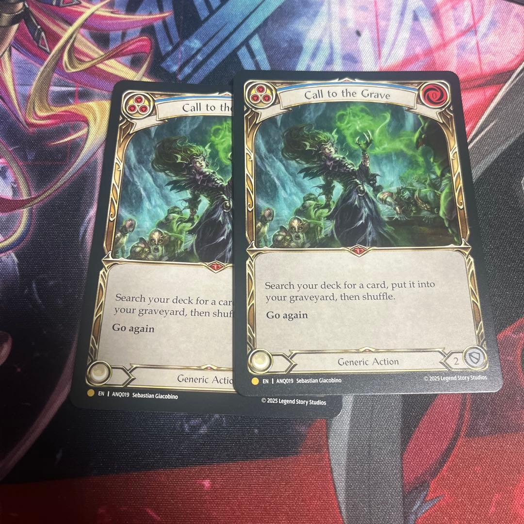 Call to the grave NF FAB 2 枚セット英語版