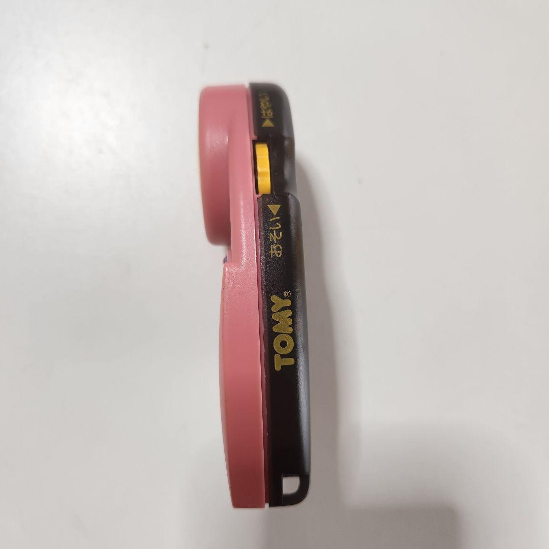 レア　こどものおもちゃ　ノリノリマシーン　レトロ