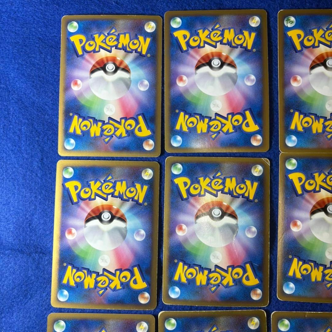 ポケモンカード　DPS LV.X まとめ売り