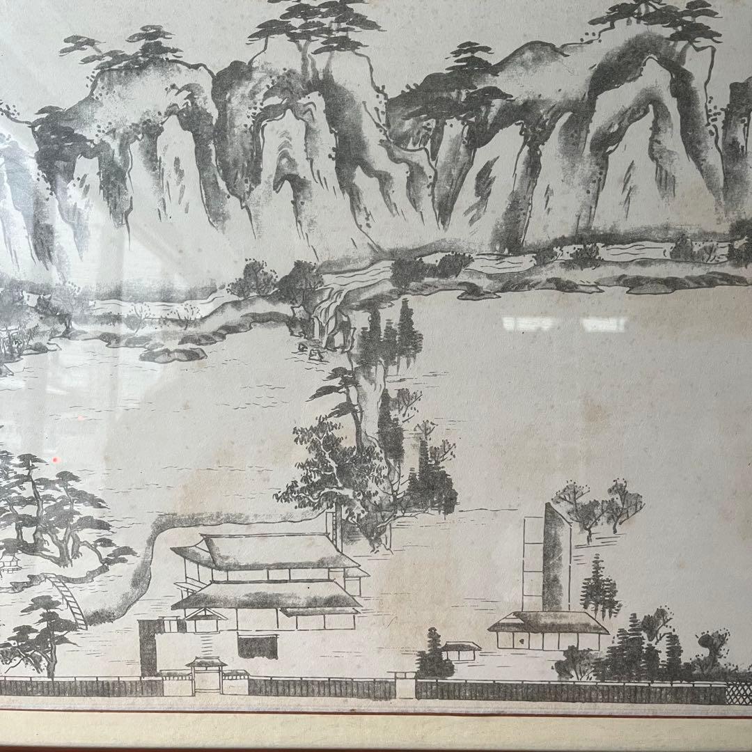 【アンティーク】額装 額縁 水墨画 日本画 風景画 骨董品 美術品 オブジェ