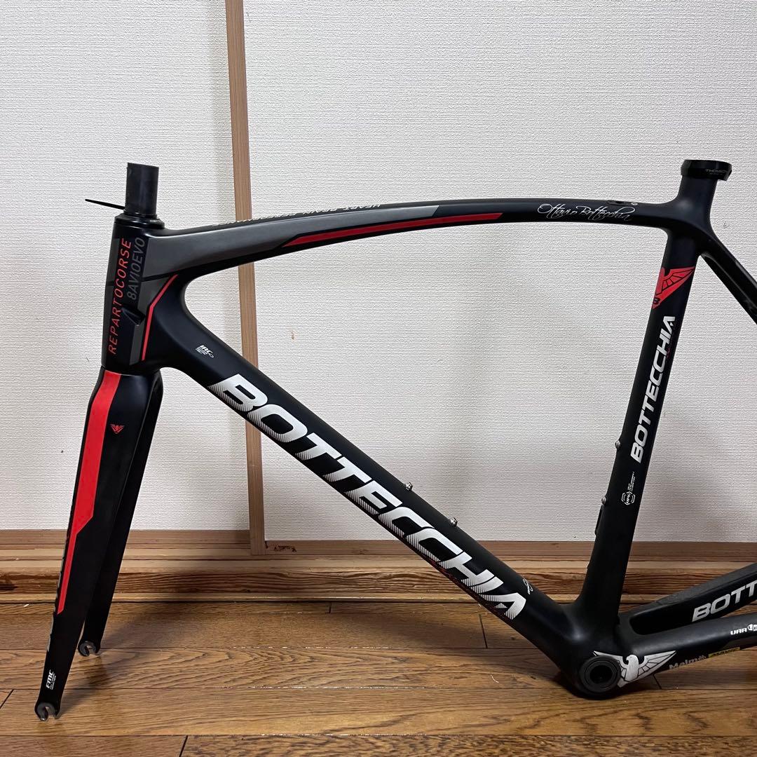 BOTTECCHIA 8AVIO EVO 53 フレームセット