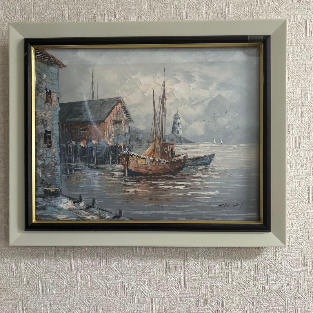 MAX SAVY港の風景 油彩画