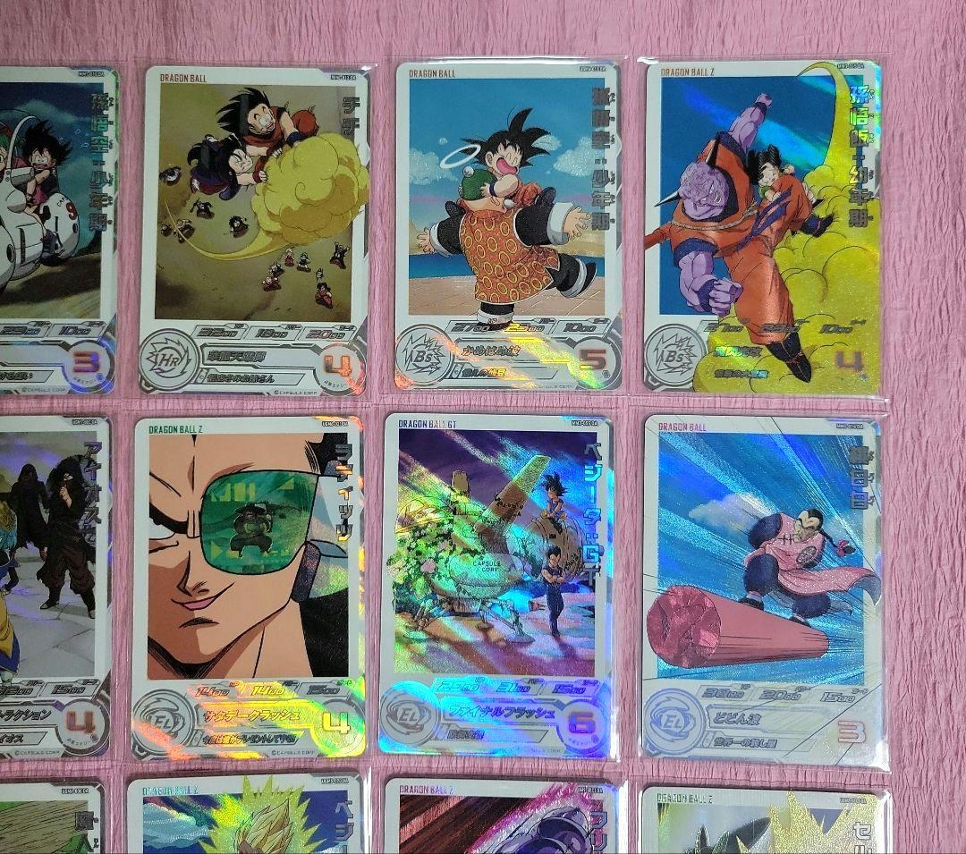 DA まとめ売り ドラゴンボールヒーローズ ドラマティックアート