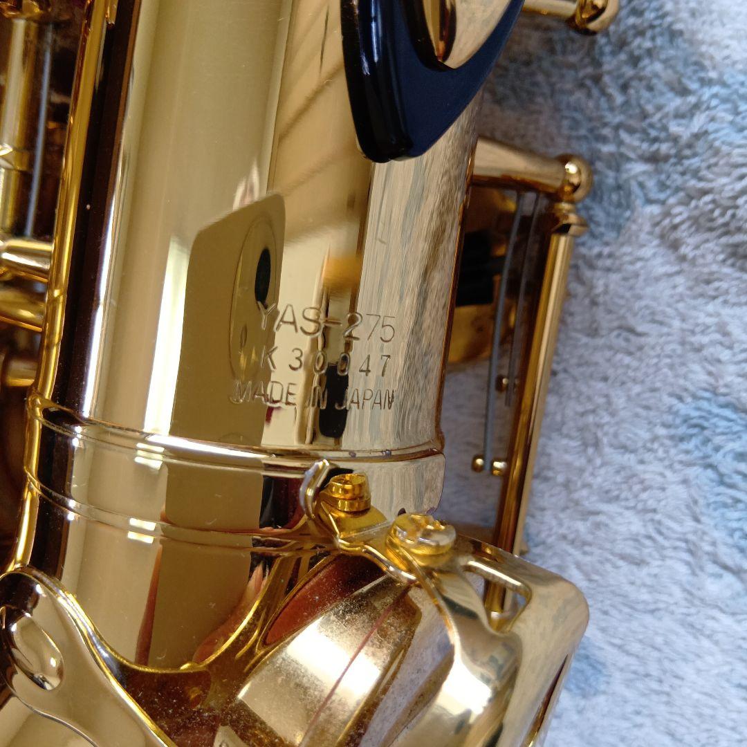 YAMAHA アルトサックス YSA-275