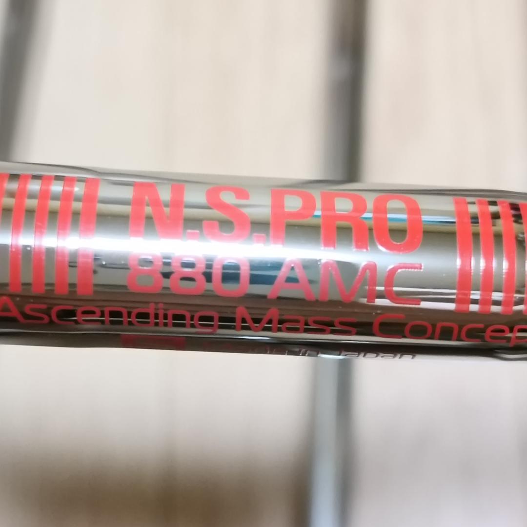 タイトリストT350 アイアン6本 N.S PRO 880 AMC「S」