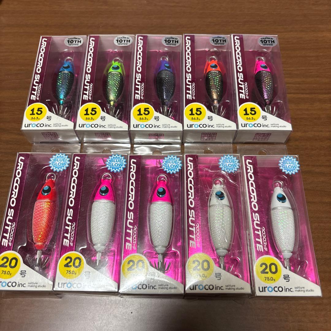 ウロコ ウロコロスッテ 15号5個　20号 5個　10個セット　イカメタル