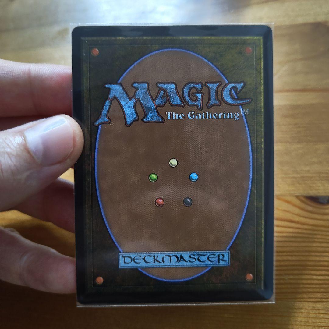 ANCIENT TOMB 古えの墳墓　EOS 0001　英語 mtg