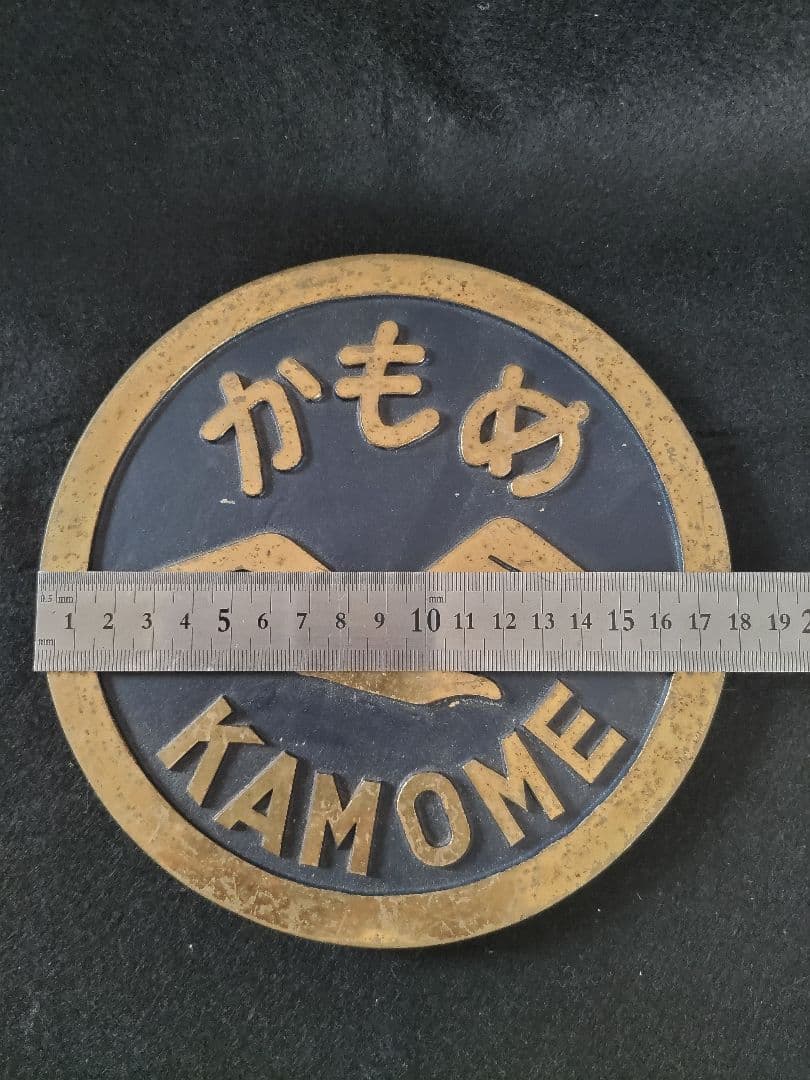 特急かもめ　ヘッドマークと愛称板