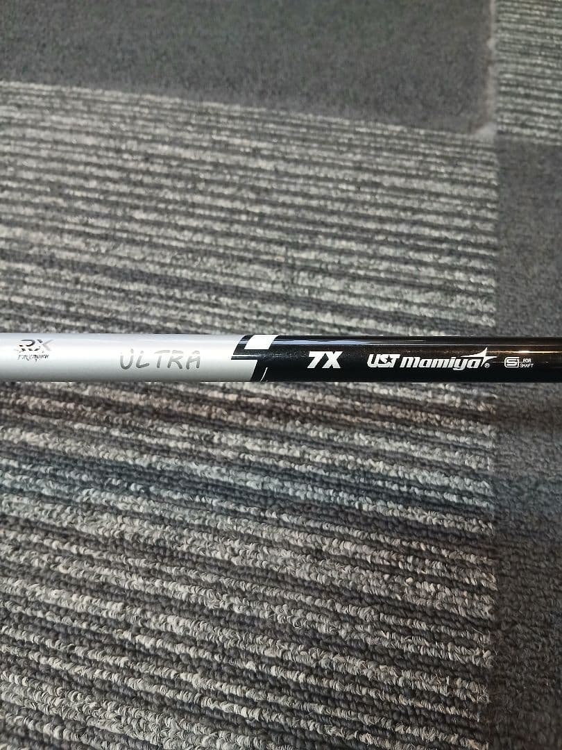 コブラDS-ADAPT LS アッタスウルトラブラック7Xダーク