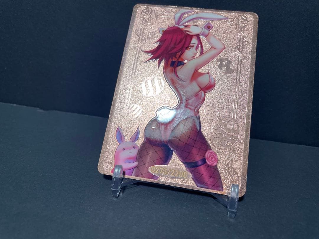 【最終値下】金属製 十六夜アキ メタル フィールドセンターカード