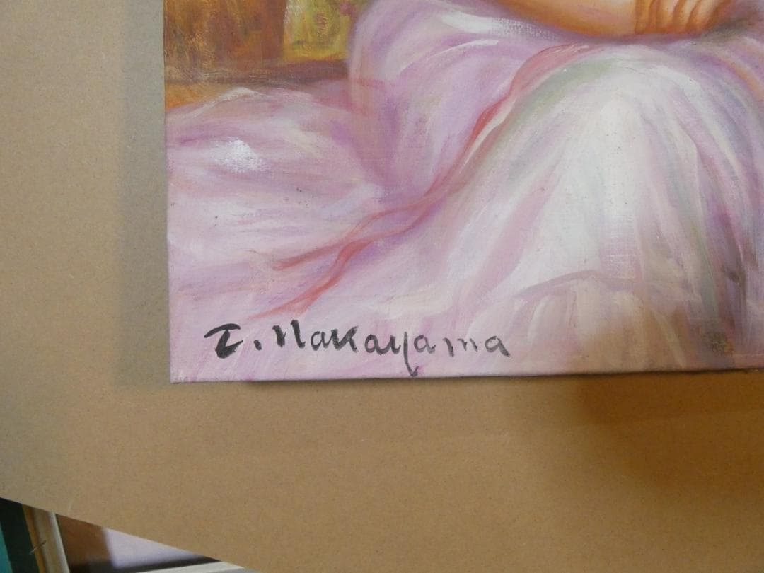 油絵　額付き　中山忠彦　F8 【　憩　】手描き　肉筆