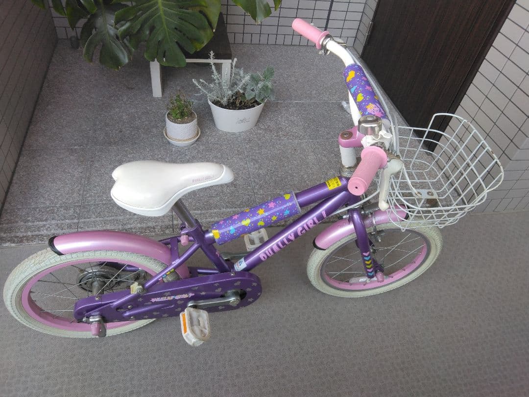 自転車(高知市直接取引)補助輪つき