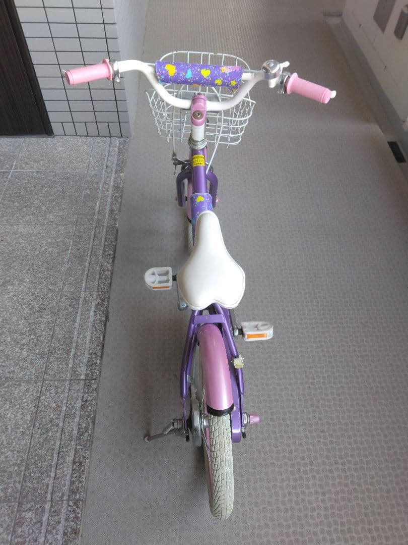 自転車(高知市直接取引)補助輪つき