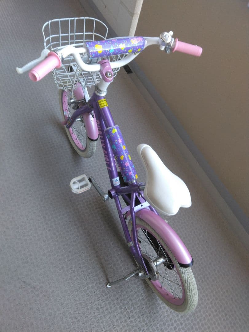 自転車(高知市直接取引)補助輪つき