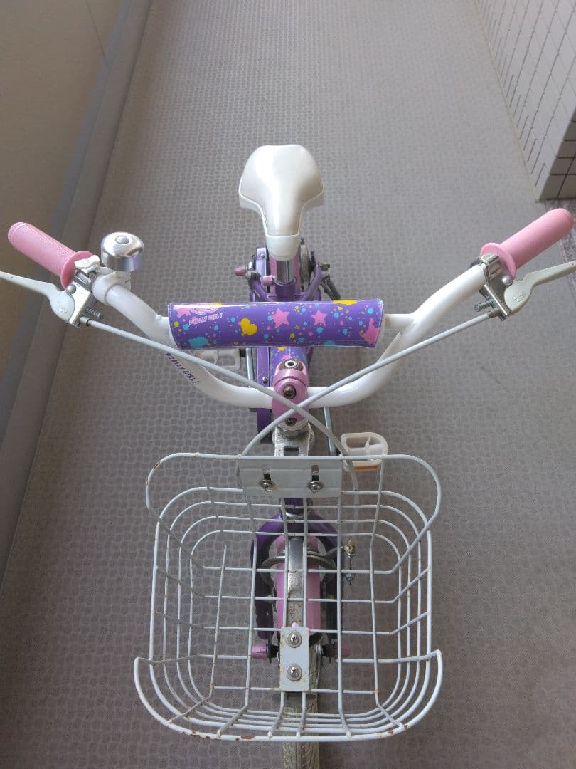 自転車(高知市直接取引)補助輪つき