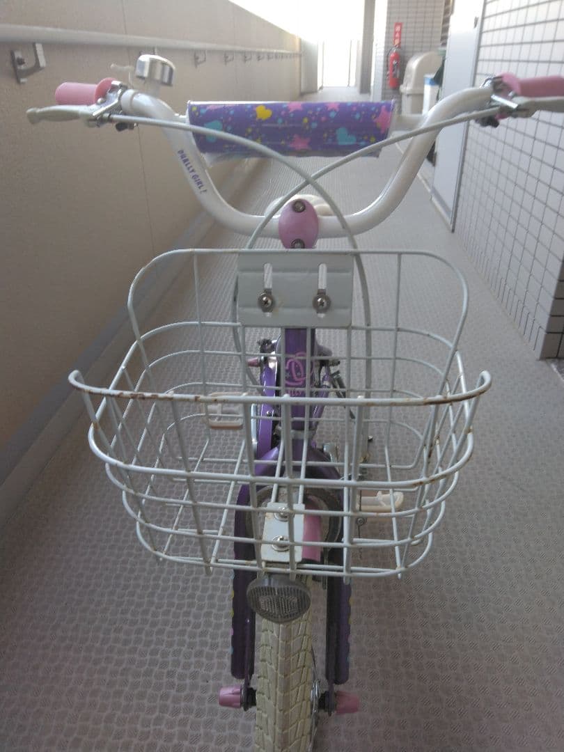 自転車(高知市直接取引)補助輪つき