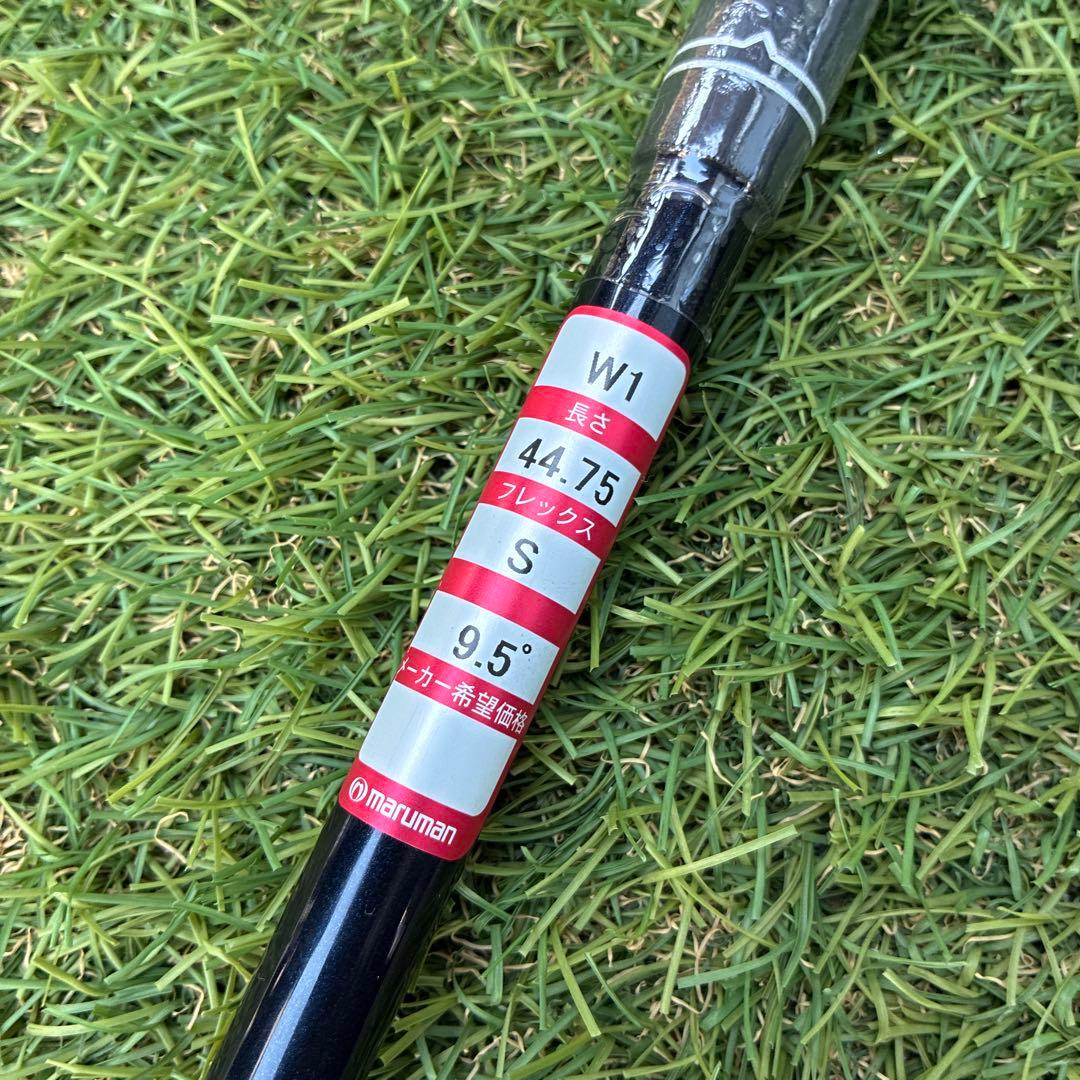 未使用⭐︎マルマンVERITY ドライバー ヘッドカバー付き