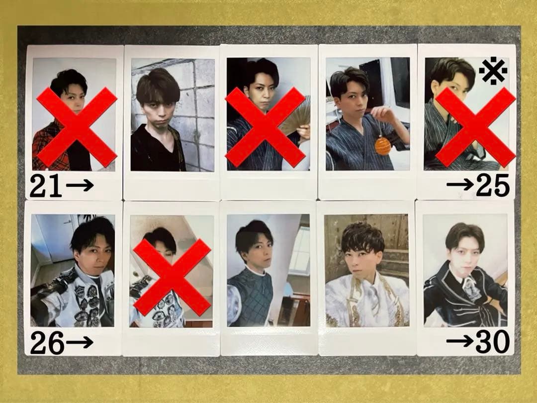 めせもあ チェキ ハピカ