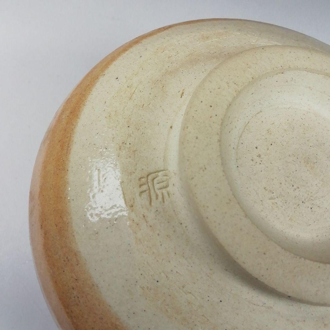 Ｔ６１　茶碗　『赤織部』『波車に千鳥』『菊泉窯　田中源彦造』共箱　抹茶碗　茶道具