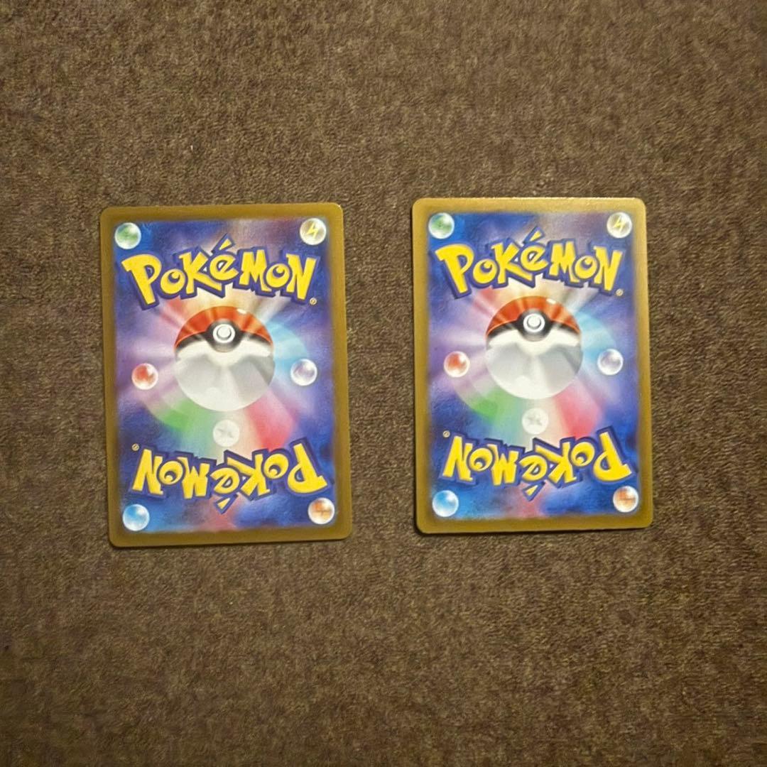 ポケモンカード　オドリドリex SAR M2 111/080 インフェルノX