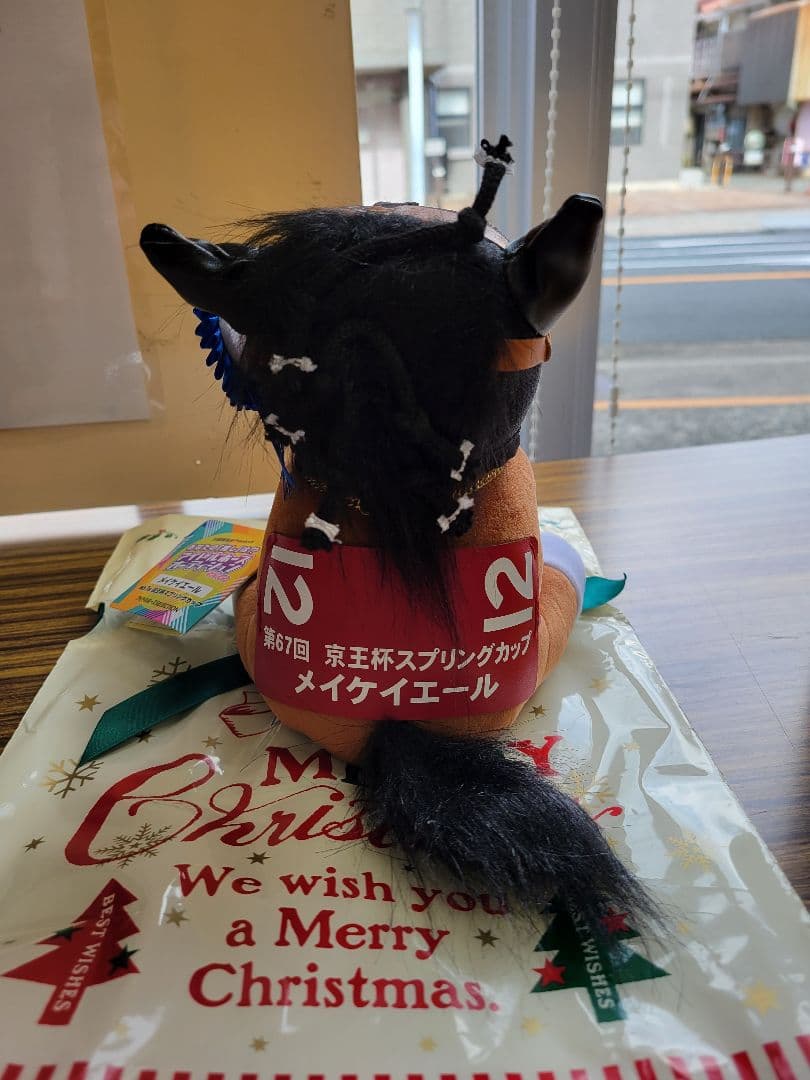 【新品】正規品　アイドルホースオーディション2022 限定　メイケイエール