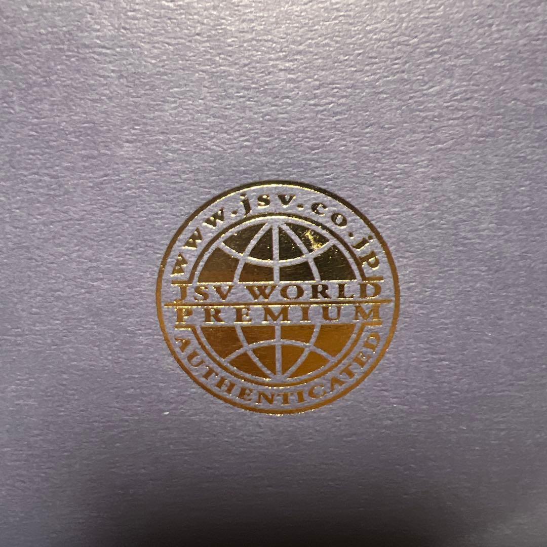 ※値下不可　バティストゥータ　サイン入りユニ　ASローマ　激レア