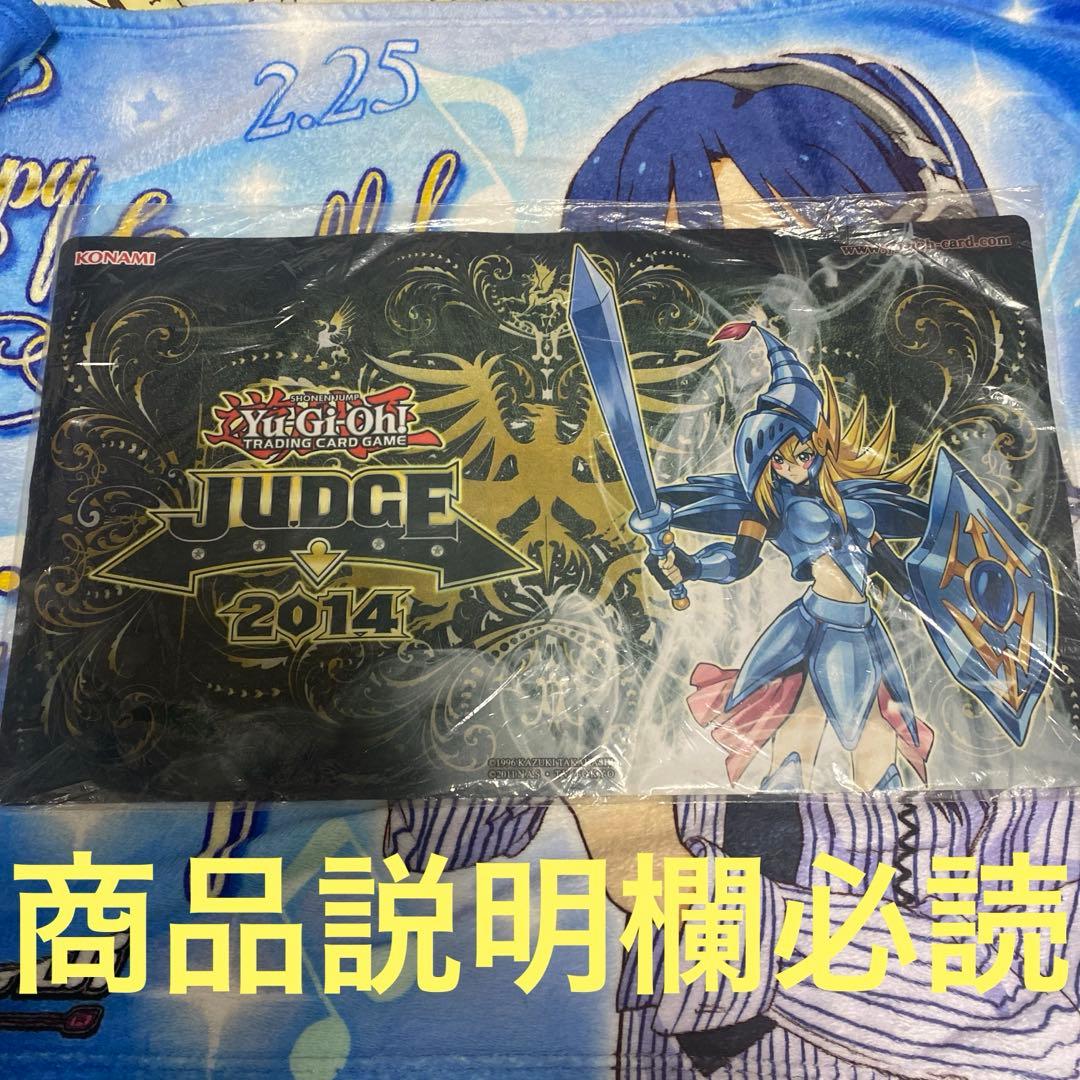 L*a様 遊戯王 竜騎士ブラックマジシャンガール JUDGE 2014 プレイマ