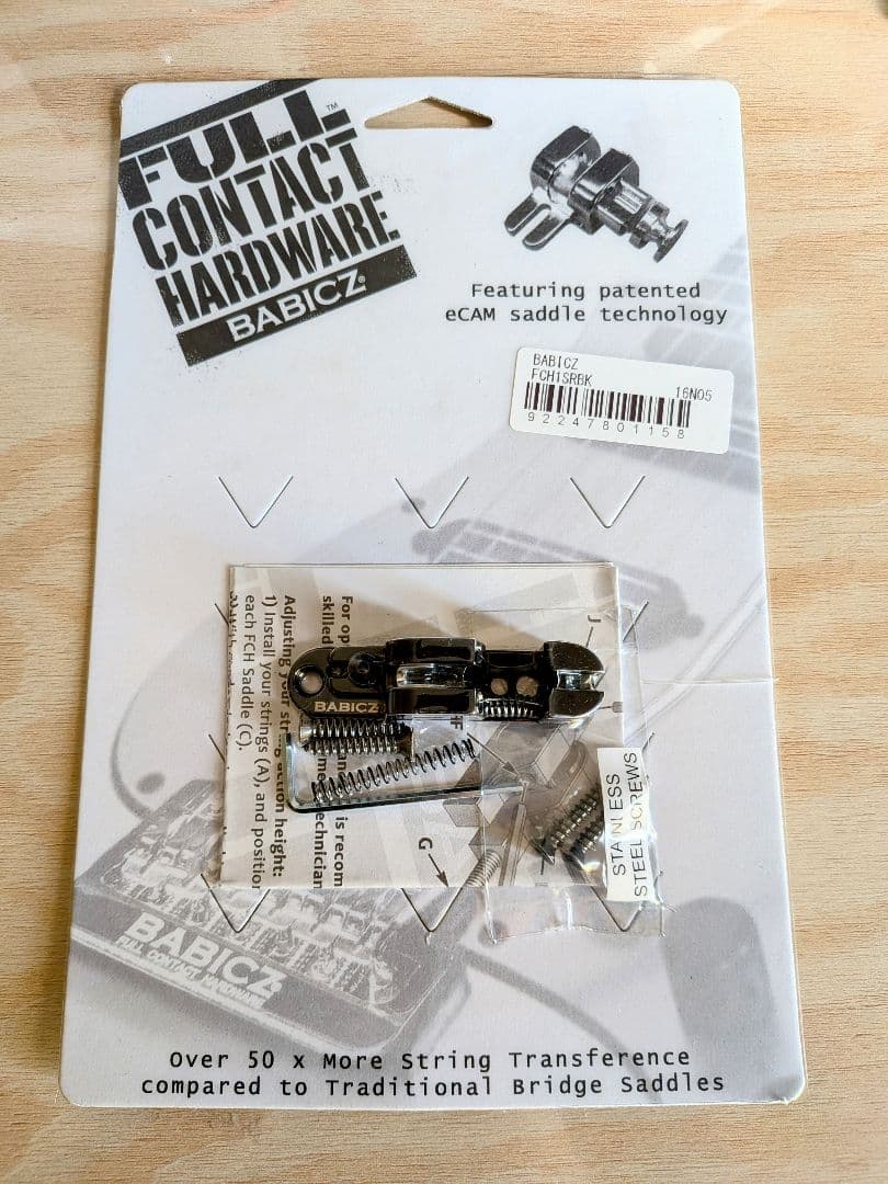 Babicz(バビッツ) FCH Solo Rail Black 1個 ベース用