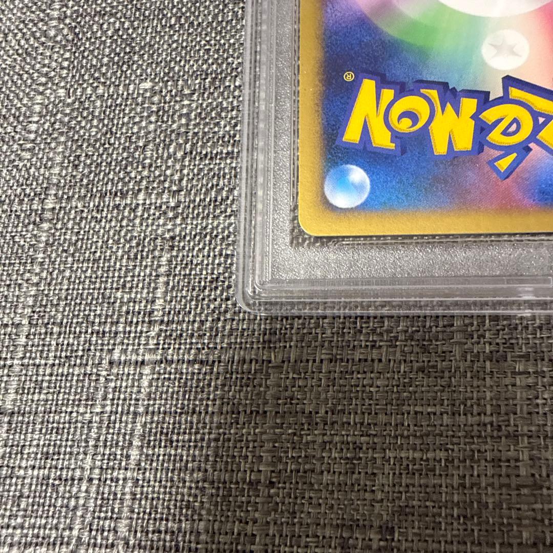 水の都のラティアス　水の都のラティオス　PSA10 プロモ　うずまきホロ　渦巻