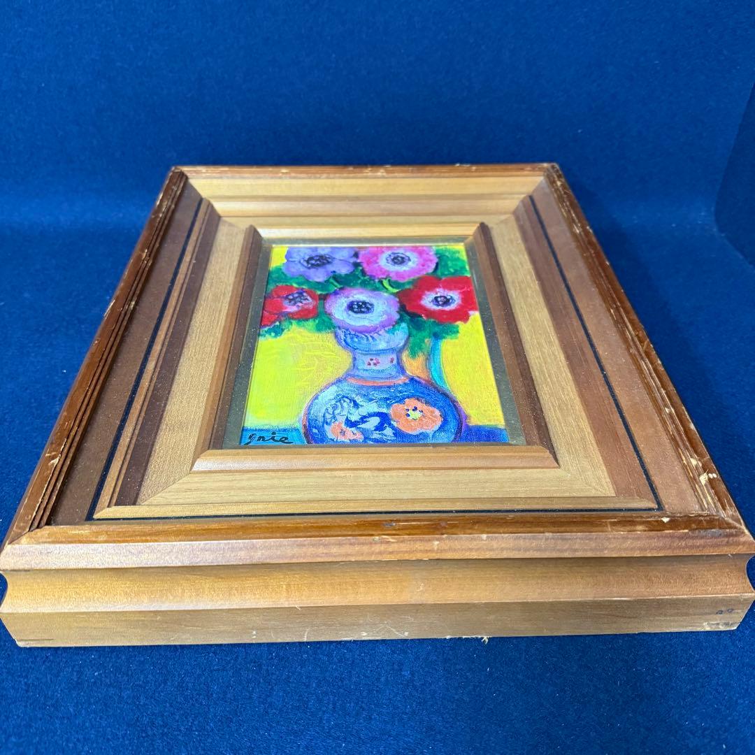 絵画 入江一子 あねもね 静物画 油絵 油彩 SM号 直筆 サイン入り