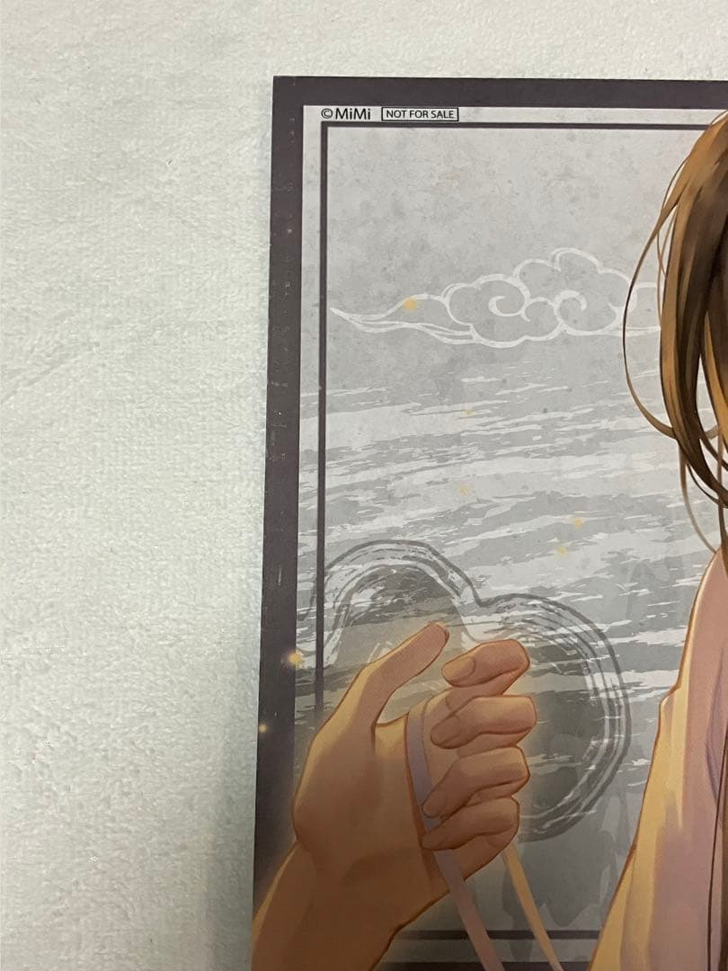 魔道祖師　ランチョン　コースター　 新旧柄　公式茶屋　藍忘機　藍湛　セット