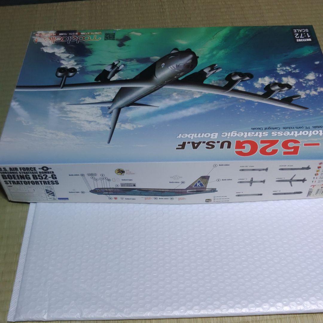モデルコレクトB-52G U.S.A.F. ストラトフォートレス 1:72