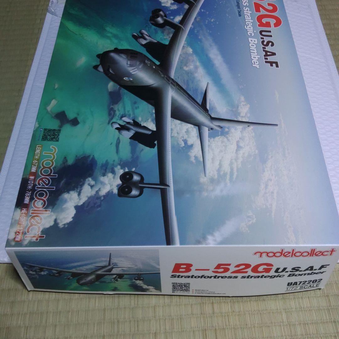 モデルコレクトB-52G U.S.A.F. ストラトフォートレス 1:72