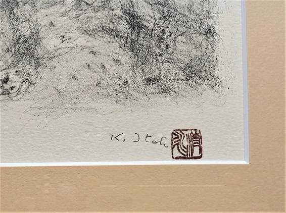 伊藤清永 『フランス人形』 資産家収蔵品 　石版リトグラフ 　文化勲章受章