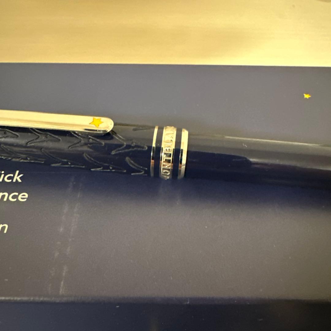 MONT BLANC Le Petit Prince（星の王子さま） ボールペン