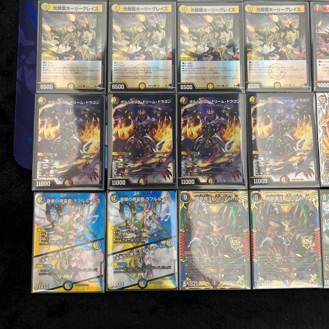 リースボルシャック 呼び声 デッキ スリーブ付き　即購入可能⭕️