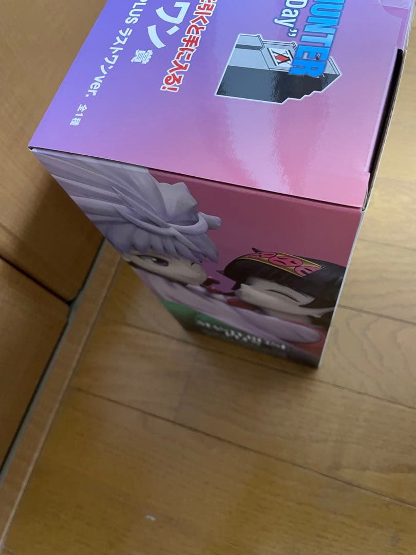 一番くじ　ハンターハンター　未開封ラストワン賞キルア