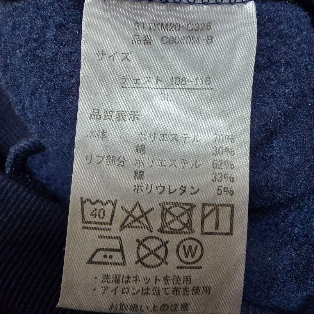 ニューヨーク・ヤンキース New York Yankees パーカー/パンツ3L