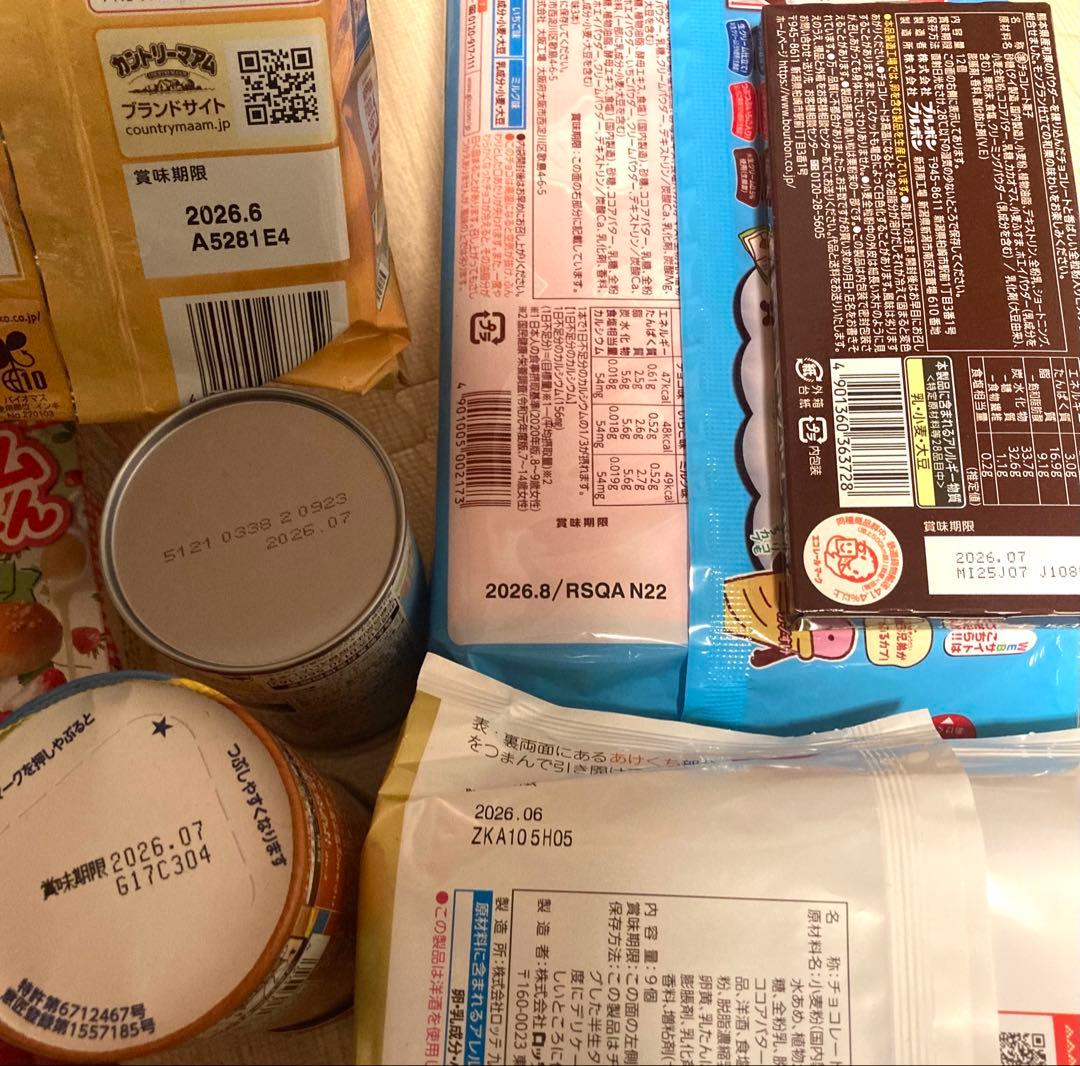 ④大容量お菓子詰め合わせ(18,500円相当)