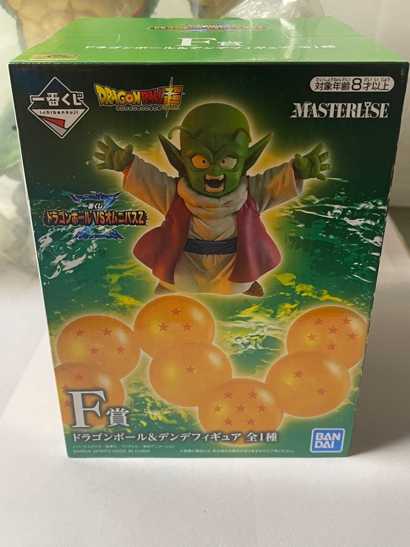 一番くじ　ドラゴンボールvsオムニバスZ　ラストワン賞　ポルンガ　F賞　デンデ