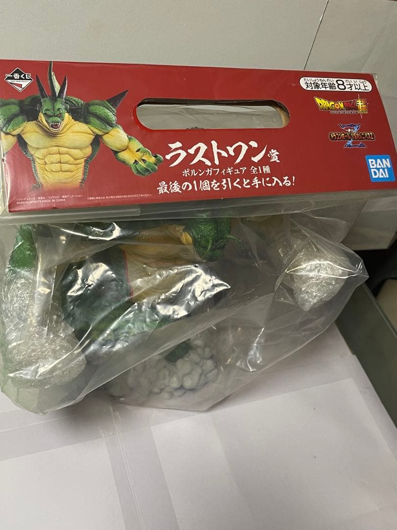 一番くじ　ドラゴンボールvsオムニバスZ　ラストワン賞　ポルンガ　F賞　デンデ